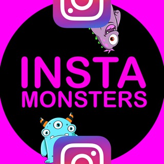 Логотип Телеграм канала Инстаграм активность 📣 💬 ♥️INSTA MONSTERS. Бесплатная аналитика Telegram каналов