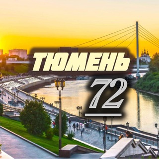 Логотип Телеграм канала +LhwnQkSo4CU2NjFi. Бесплатная аналитика Telegram каналов