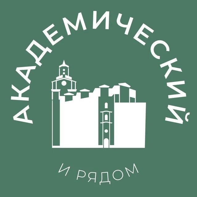 Логотип Телеграм канала jxmpobdqu3rikcsfu-dtdf1jpcaunksinigukulo0i0. Бесплатная аналитика Telegram каналов