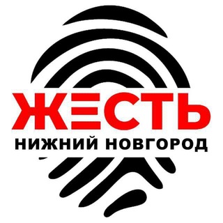 Логотип Телеграм канала zjestnn. Бесплатная аналитика Telegram каналов