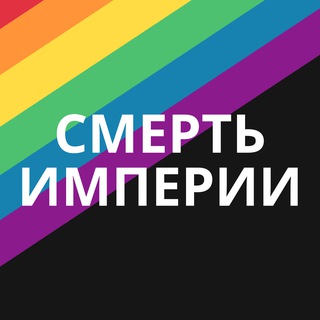 Логотип Телеграм канала . Бесплатная аналитика Telegram каналов