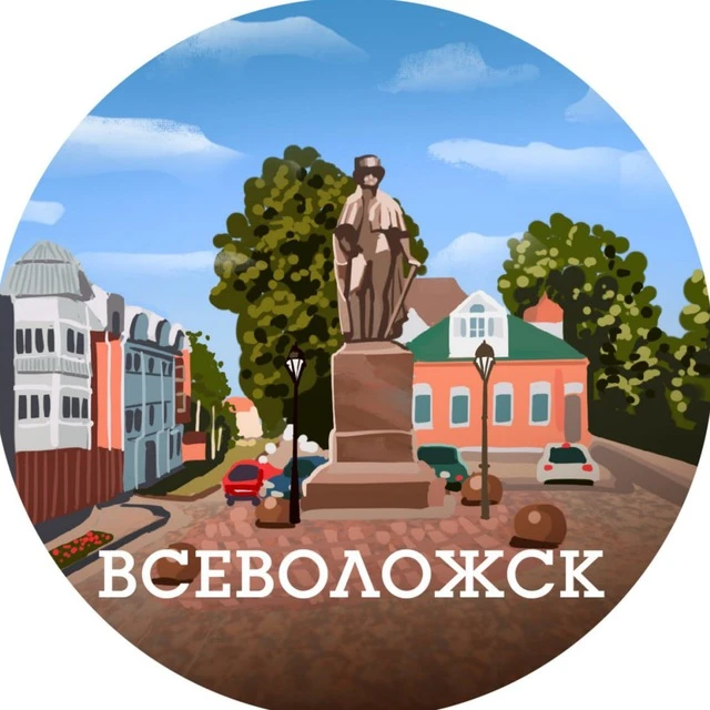 Логотип Телеграм канала vsevolojsk. Бесплатная аналитика Telegram каналов