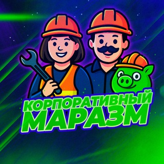 Telegram Channel logo +tdtmfme-8Mg1OGNi. Free Telegram Channel Analytics