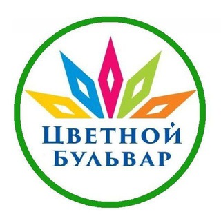 Логотип Телеграм канала cvetnoy_vrn. Бесплатная аналитика Telegram каналов
