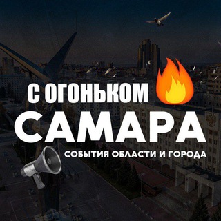 Логотип Телеграм канала +7FgREwRPpTkwNzJi. Бесплатная аналитика Telegram каналов