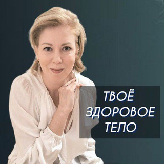 Логотип Телеграм канала . Бесплатная аналитика Telegram каналов