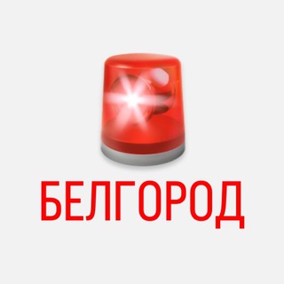 Логотип Телеграм канала +Oa4IRgIritNiMGY6. Бесплатная аналитика Telegram каналов