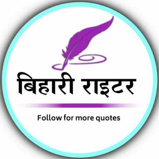 Логотип Телеграм канала +NP6-L2sV0DkzMTU1. Бесплатная аналитика Telegram каналов