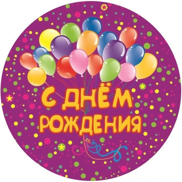 Telegram Channel logo menu_kids. Free Telegram Channel Analytics