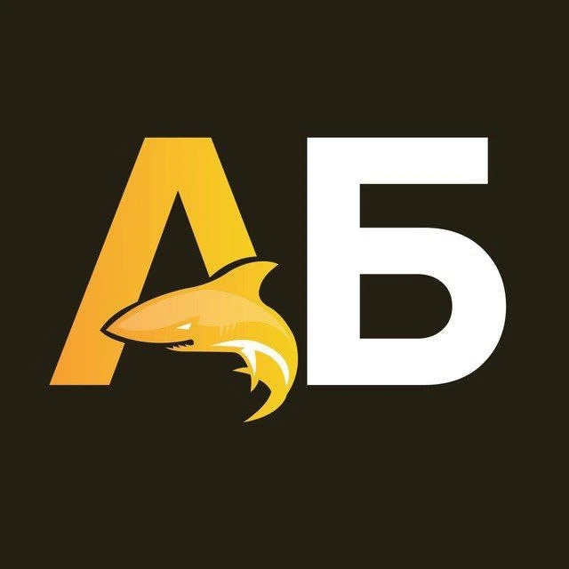 Логотип Телеграм канала sharksbz. Бесплатная аналитика Telegram каналов