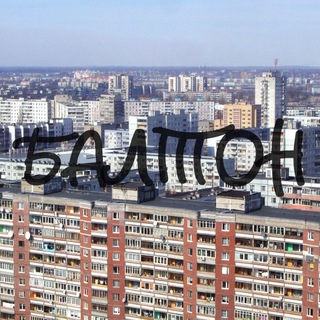 Telegram Channel logo balt_kld. Free Telegram Channel Analytics