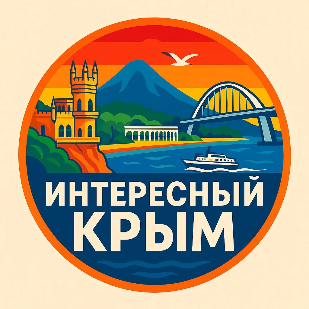 Логотип Телеграм канала respublica_crimea. Бесплатная аналитика Telegram каналов