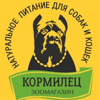 Telegram Channel logo nashiotkormiltsa. Free Telegram Channel Analytics