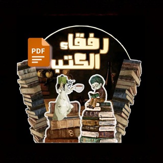 Логотип Телеграм канала mo23798236. Бесплатная аналитика Telegram каналов