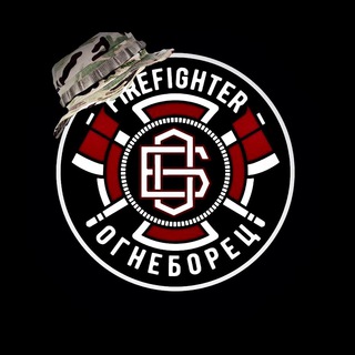 Логотип Телеграм канала Ogneborets_spb. Бесплатная аналитика Telegram каналов