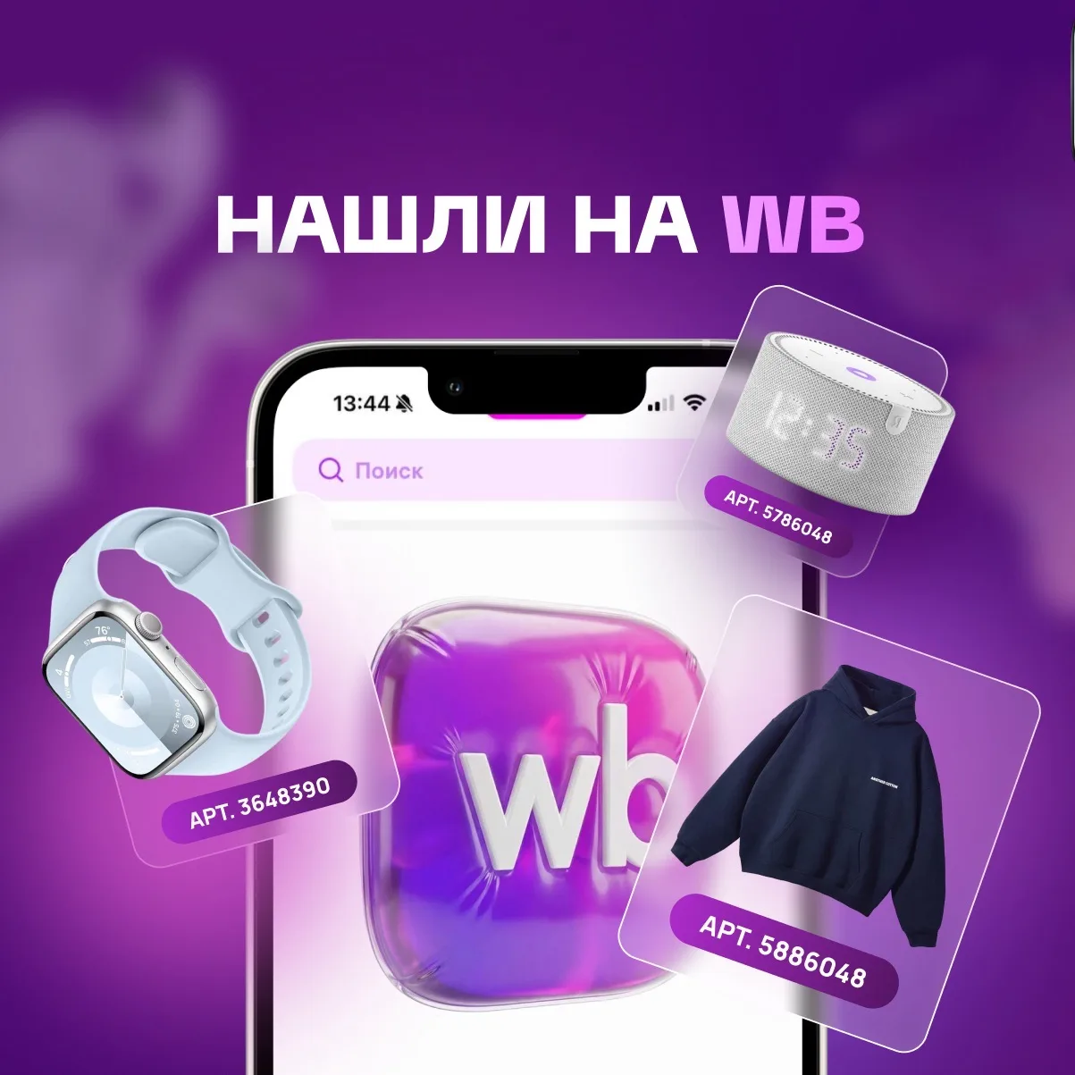 Telegram Channel logo dax-mbgbspwbiiyusnbztfkvipri4npcdtp634m1qjc. Free Telegram Channel Analytics