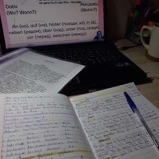 Telegram Channel logo Germanm17. Free Telegram Channel Analytics