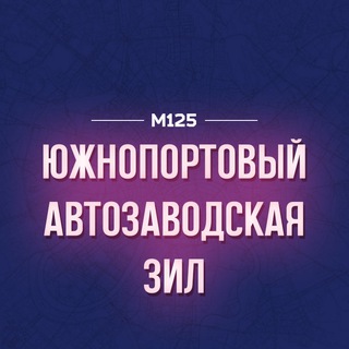 Логотип Телеграм канала uportovy. Бесплатная аналитика Telegram каналов