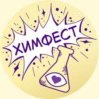 Логотип Телеграм канала . Бесплатная аналитика Telegram каналов