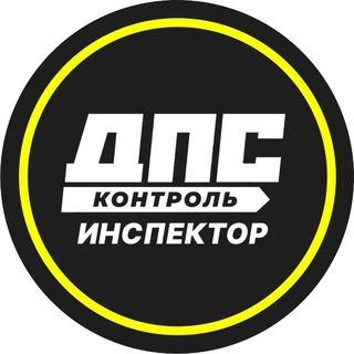 Логотип Телеграм канала +TcI2nXUwi7gwZThi. Бесплатная аналитика Telegram каналов