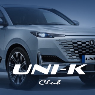 Telegram Channel logo changan_uni_k. Free Telegram Channel Analytics