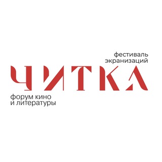 Логотип Телеграм канала . Бесплатная аналитика Telegram каналов