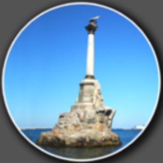 Логотип Телеграм канала . Бесплатная аналитика Telegram каналов