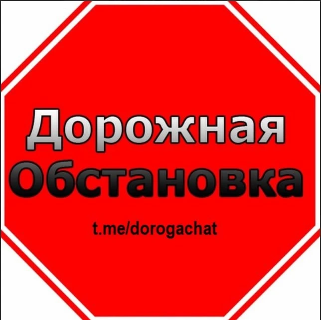 Telegram Channel logo 9m5m_tvt0kakblj5mbmbmnxwib-lr-pzslrffbq2fc4. Free Telegram Channel Analytics