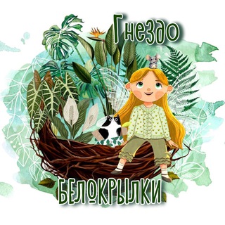 Логотип Телеграм канала . Бесплатная аналитика Telegram каналов