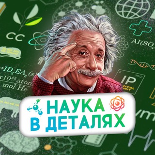 Логотип Телеграм канала ologyy. Бесплатная аналитика Telegram каналов