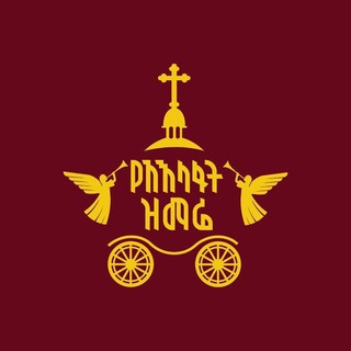 Telegram Channel logo orthodoxawi_gtm. Free Telegram Channel Analytics