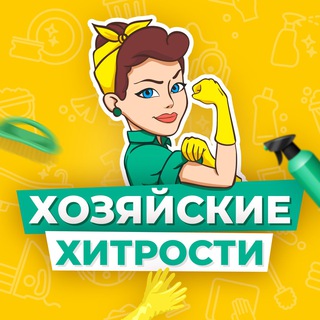 Логотип Телеграм канала gqpxzx7cxavjywey. Бесплатная аналитика Telegram каналов