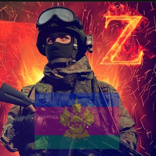 Логотип Телеграм канала kubanoperativ. Бесплатная аналитика Telegram каналов