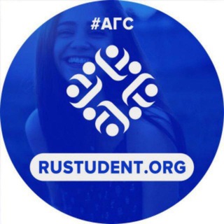 Логотип Телеграм канала RUSTUDENT.org. Бесплатная аналитика Telegram каналов