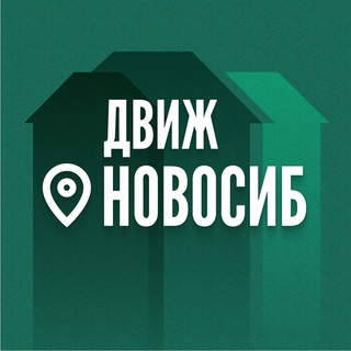 Логотип Телеграм канала . Бесплатная аналитика Telegram каналов