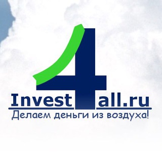 Логотип Телеграм канала . Бесплатная аналитика Telegram каналов