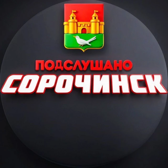 Telegram Channel logo sk5fcjfcmxirbbmnfwqp-lo1t7xuxzw2jjogot1ycay. Free Telegram Channel Analytics
