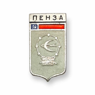 Telegram Channel logo staraya_penza. Free Telegram Channel Analytics