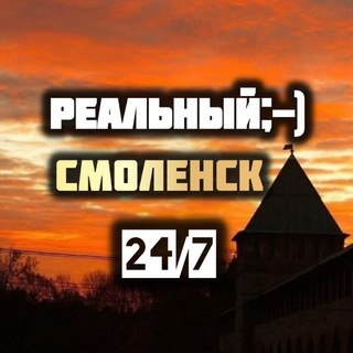 Логотип Телеграм канала +SQX8lMsc-B9lYTIy. Бесплатная аналитика Telegram каналов