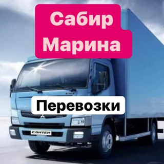 Telegram Channel logo cargorusuz. Free Telegram Channel Analytics