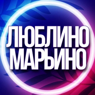 Логотип Телеграм канала lublinousl. Бесплатная аналитика Telegram каналов