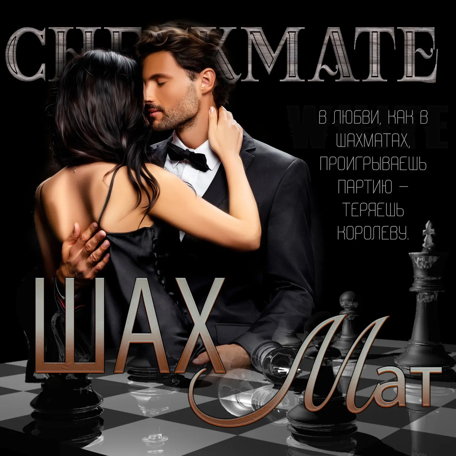 Логотип Телеграм канала club223314386. Бесплатная аналитика Telegram каналов