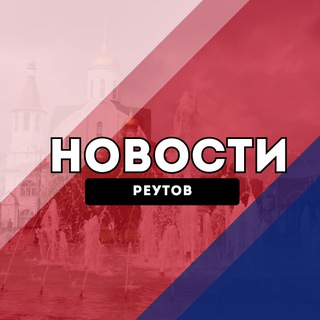 Логотип Телеграм канала . Бесплатная аналитика Telegram каналов