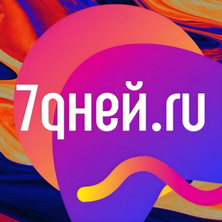 Логотип Телеграм канала . Бесплатная аналитика Telegram каналов