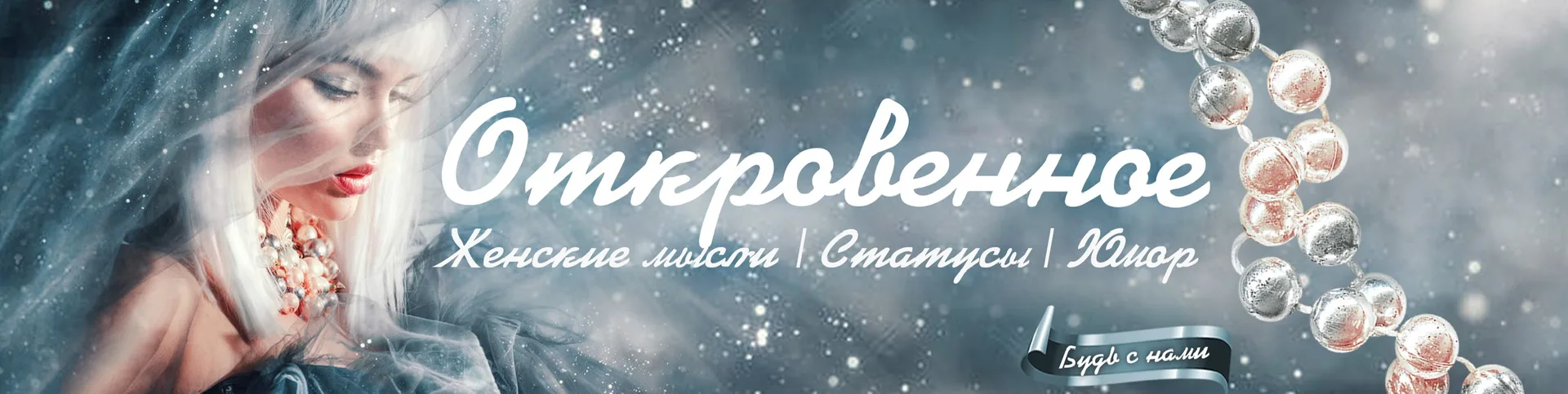 Telegram Channel logo club53805379. Free Telegram Channel Analytics