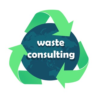 Логотип Телеграм канала Wasteconsulting. Бесплатная аналитика Telegram каналов