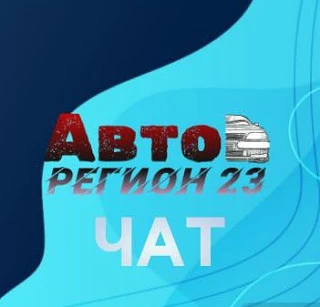 Логотип Телеграм канала h1ncc543mbnei7ztwvijopfv3xgih6svhk1nrnaf9wq. Бесплатная аналитика Telegram каналов