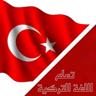 Логотип Телеграм канала un_30. Бесплатная аналитика Telegram каналов