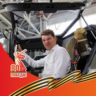 Логотип Телеграм канала . Бесплатная аналитика Telegram каналов