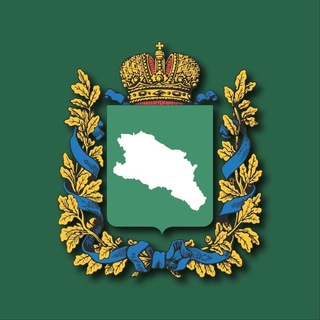 Логотип Телеграм канала 🇷🇺 Полпред Президента РФ в СКФО. Бесплатная аналитика Telegram каналов